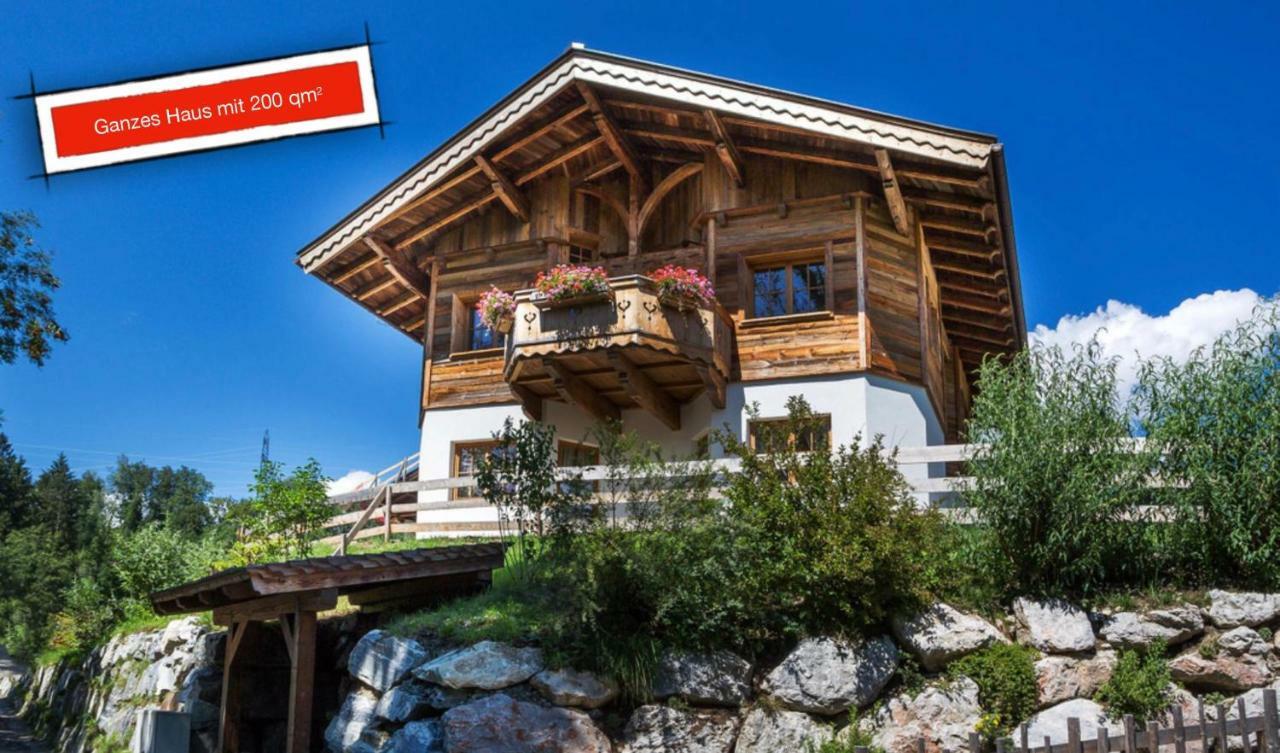 Вілла Family Retreat Maria Alm Екстер'єр фото